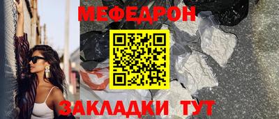 дурь Кимры
