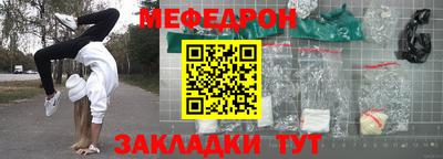 COCAINE Кингисепп