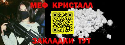 дурь Кимры