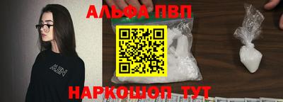 гидропоника Кинель