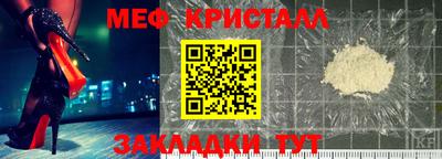 COCAINE Кингисепп