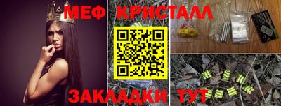 гидропоника Кинель