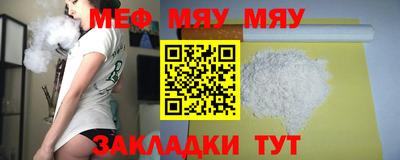 дурь Кимры