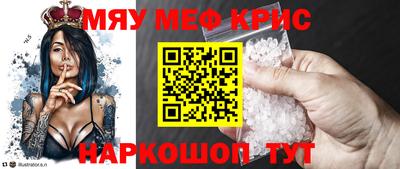 гидропоника Кинель