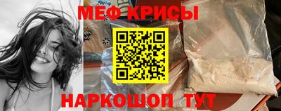 COCAINE Кингисепп