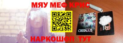 дурь Кимры