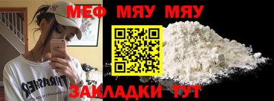 COCAINE Кингисепп