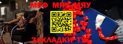 COCAINE Кингисепп