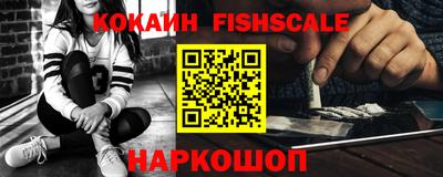 гидропоника Кинель