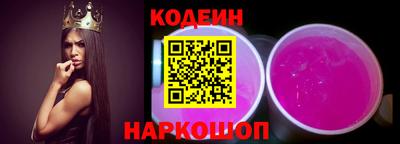 гидропоника Кинель