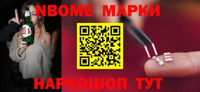 дурь Кимры
