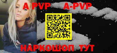 гидропоника Кинель