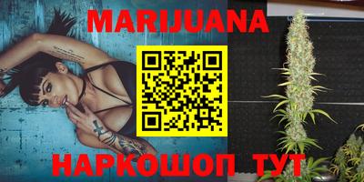 дурь Кимры