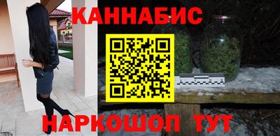 COCAINE Кингисепп