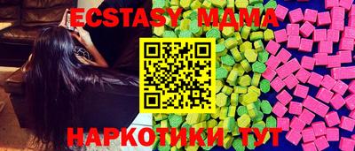дурь Кимры