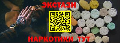 дурь Кимры