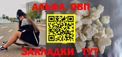 COCAINE Кингисепп