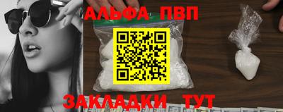 гидропоника Кинель
