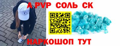гидропоника Кинель