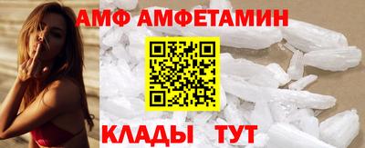 гидропоника Кинель