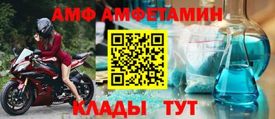 гидропоника Кинель