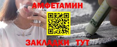 гидропоника Кинель