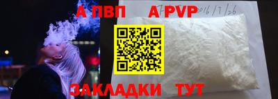 гидропоника Кинель