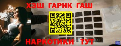 гидропоника Кинель