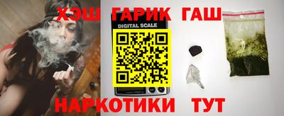 гидропоника Кинель