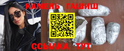COCAINE Кингисепп