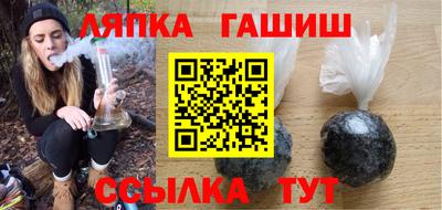 дурь Кимры