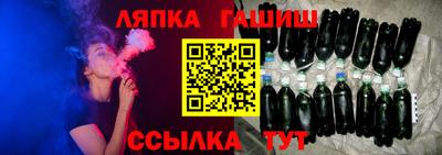 гидропоника Кинель