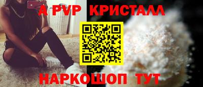 COCAINE Кингисепп
