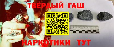 COCAINE Кингисепп