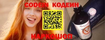 гидропоника Кинель