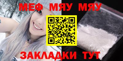 дурь Кимры