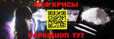 гидропоника Кинель
